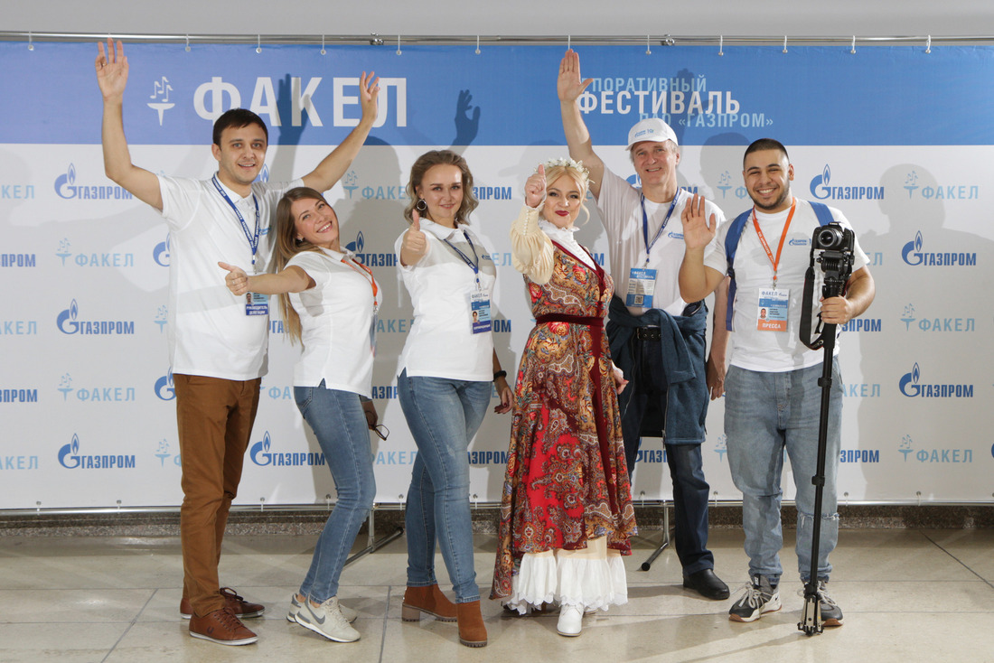 Творческая делегация холдинга ООО «Газпром центрремонт» на «Факеле»