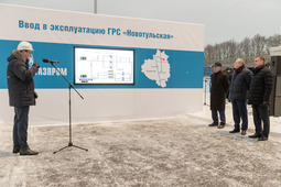 Генеральный директор ООО «Газпром трансгаз Москва» А.В. Бабаков дает команду на запуск станции в эксплуатацию