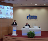 С докладом выступает И.В. Карпова. В президиуме Генеральный директор АО «Газпром центрэнергогаз» С.Н. Владимиров