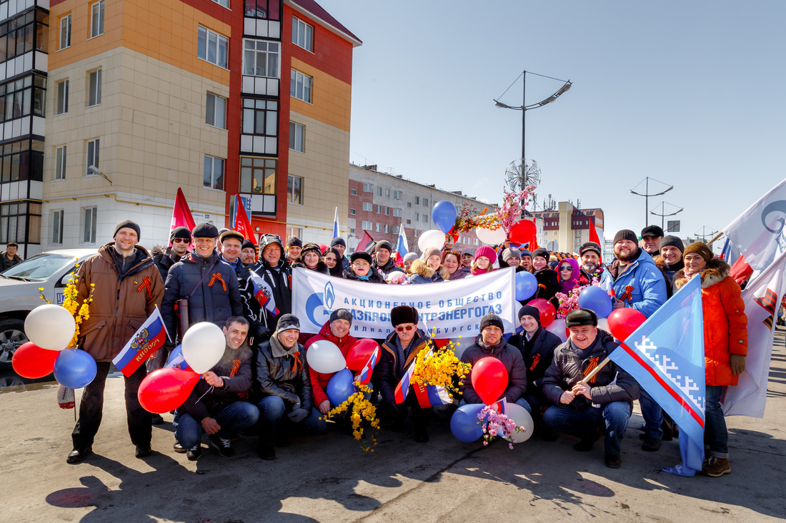 Сотрудники филиала на праздничном шествии в День Победы